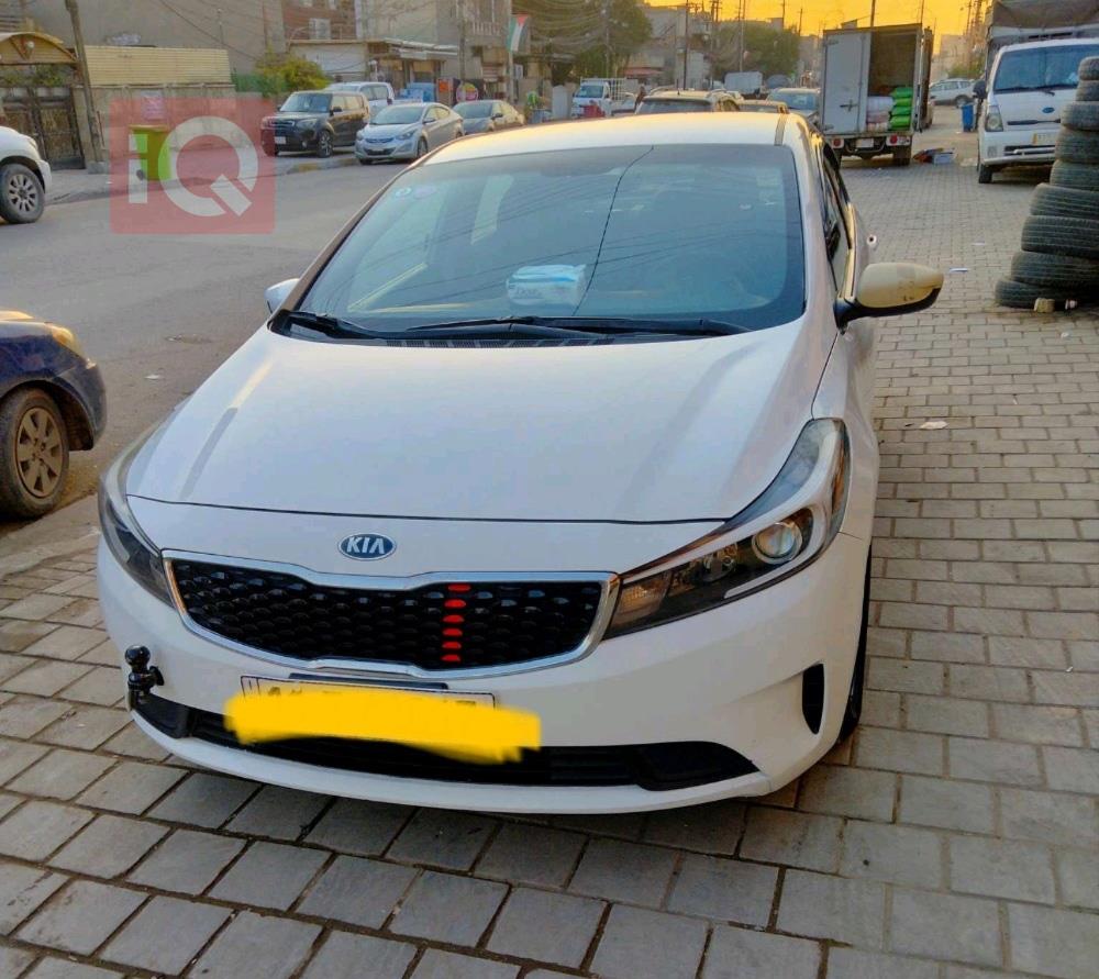 Kia Forte